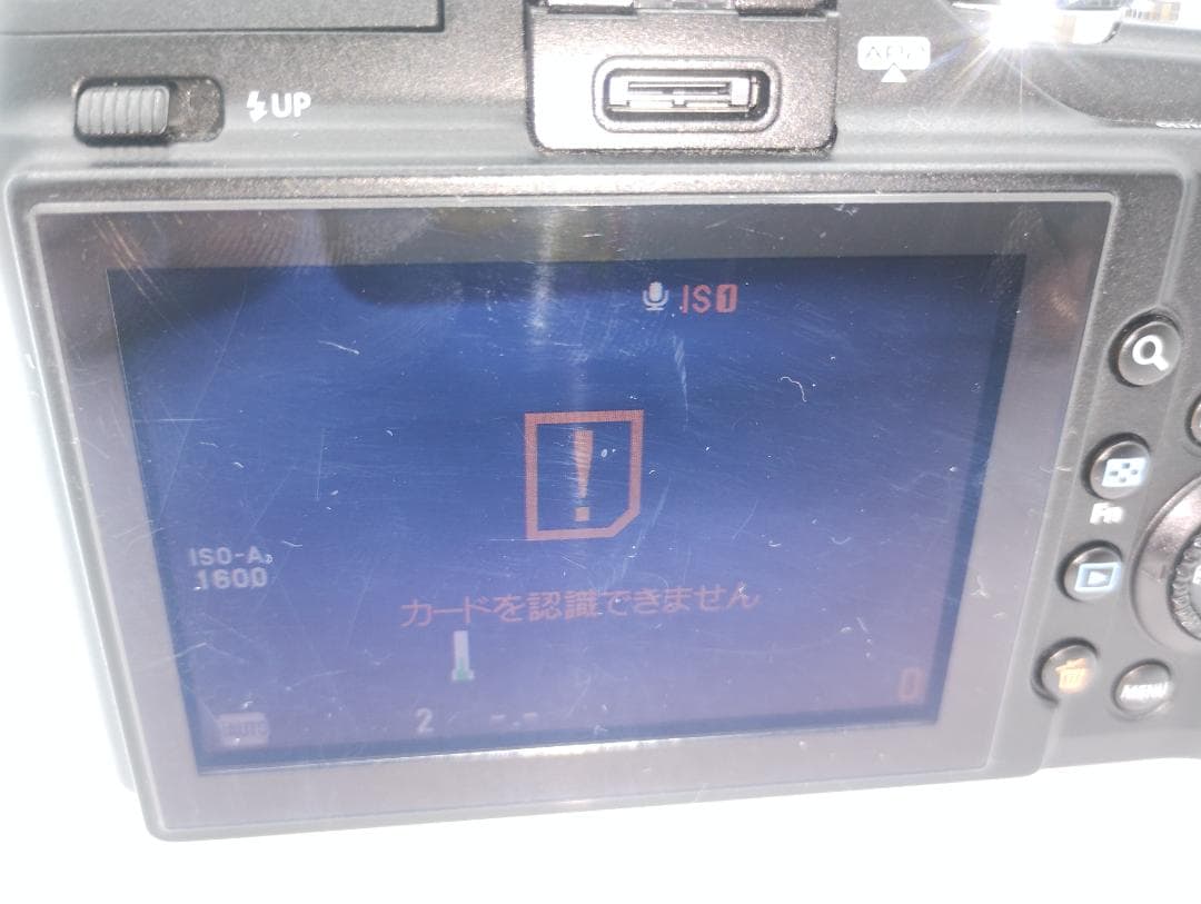 OLYMPUS E-PL2 ボディ 外観綺麗 IS故障 他動作問題なし - メルカリ