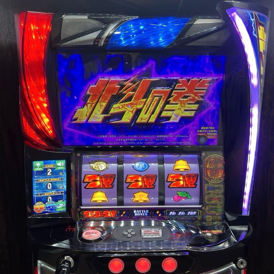 スマスロ「北斗の拳 」ケンシロウパネル 送料無料 パチスロ実機 - メルカリ