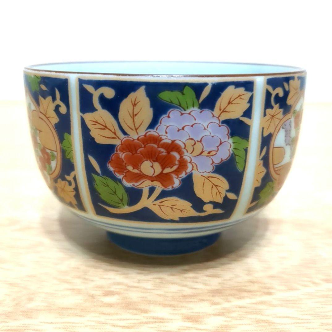 有田焼 金襴手古伊万里 清秀窯 湯呑み茶碗 4客セット 煎茶茶碗 錦間取