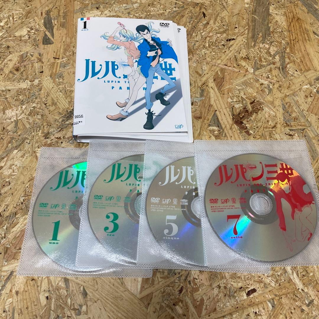 全24巻 ルパン三世 PART4・5・6 DVD レンタル落ち