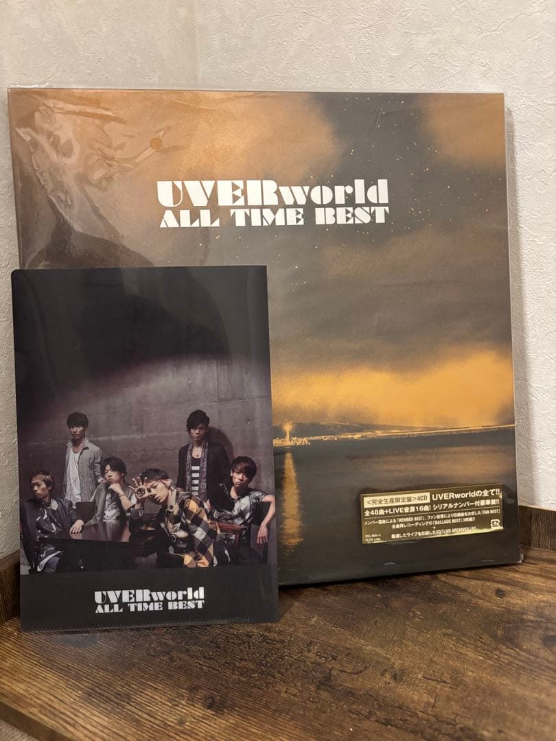 UVERworld セット Weatherproof Cases for Multimedia 2712HL.B - Explorer Cases