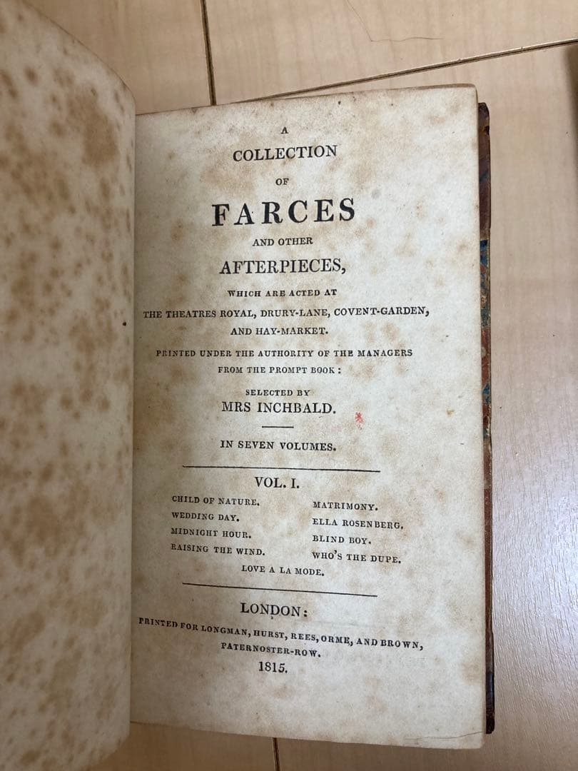 M*E様 【希少7巻セット】アンティーク洋書 百科事典 vol1〜vol7【背革