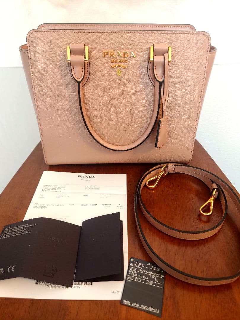 あんしん鑑定可・新品同様】プラダ サフィアーノ ハンドバッグ