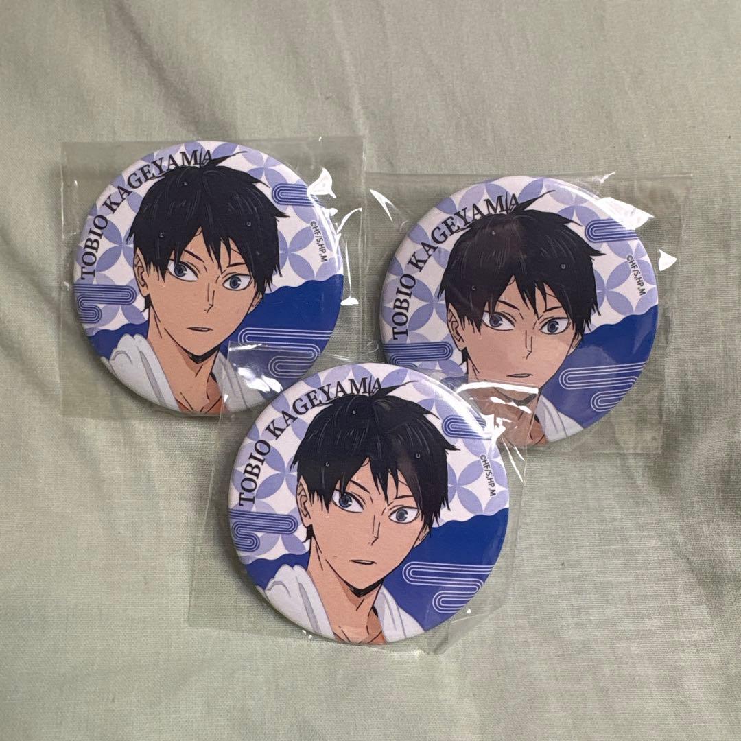 ハイキュー 極楽湯 缶バッチ 影山 - メルカリ