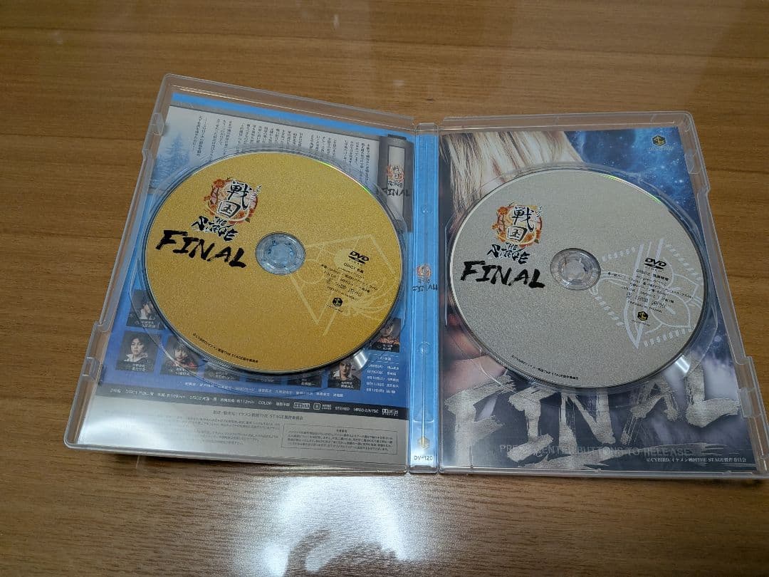 イケメン戦国 THE STAGE FINAL DVD - メルカリ