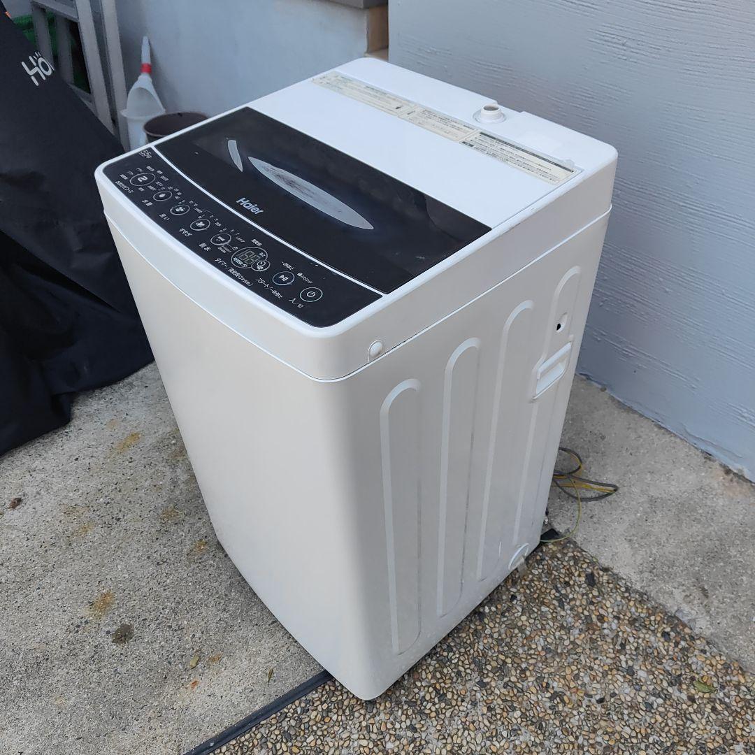 Haier 5.5k 簡易乾燥機能搭載全自動洗濯機 JW-C55D 福岡県より