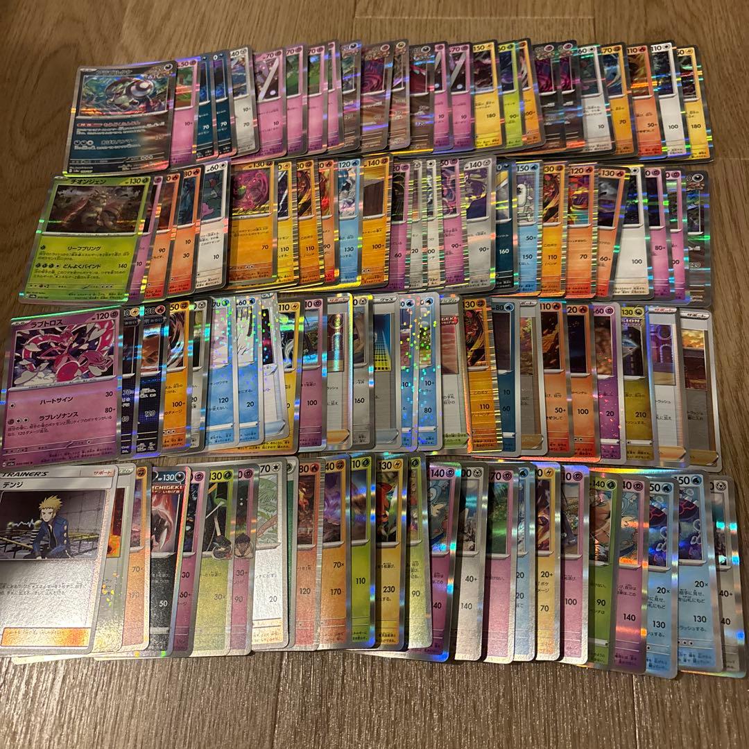 光り物のみ1600枚まとめ売り 引退品 r.rr.ミラー.プロモなど - メルカリ