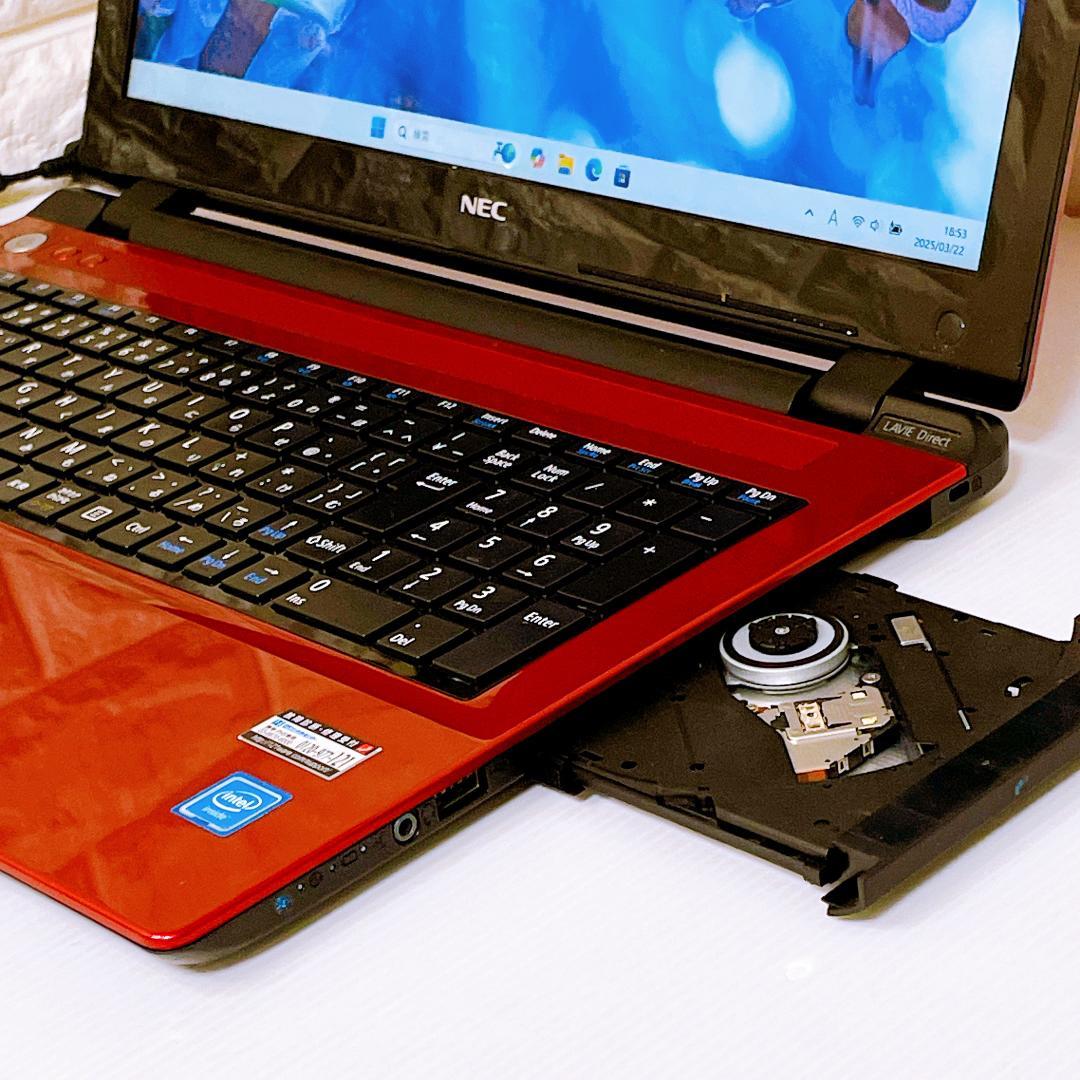 ノートパソコン【YouTubeに最適】Windows11 NEC ノートPC