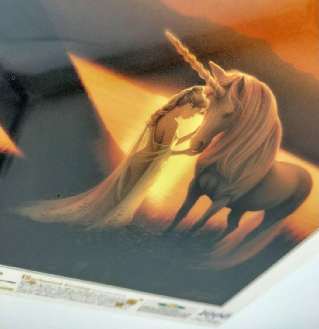 カークレイナート エンチャンテッドイブニング エポック社 金色の白馬 ユニコーン エンチャンテッド・イブニング》カーク・レイナート ©︎kirkreinert