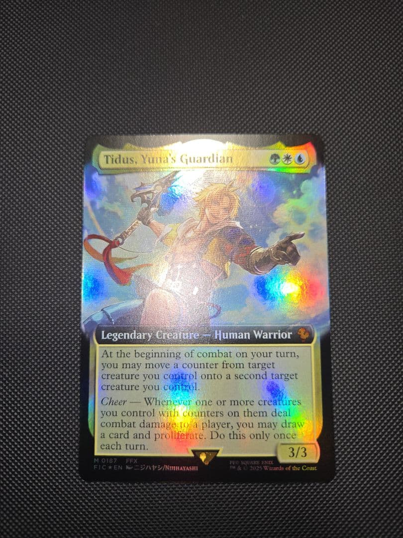 ラスト一枚【Foil】(187)■拡張アート■ユウナのガード、ティーダ　希少 187)□拡張アート□《ユウナのガード、ティーダ/Tidus, Yuna's