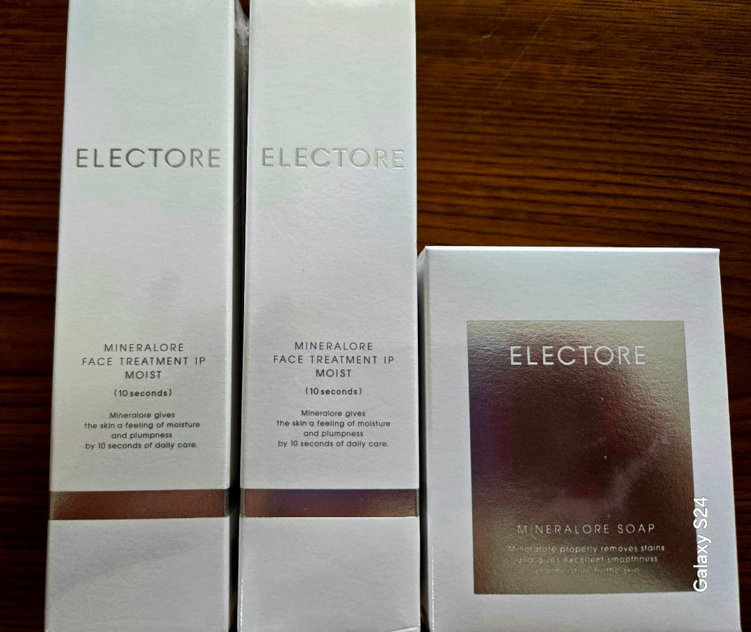 Electore ミネラルオーレ スキンケアセット スキンケアブランド『ELECTORE』】2026年1月1日（木・元日）より、福袋
