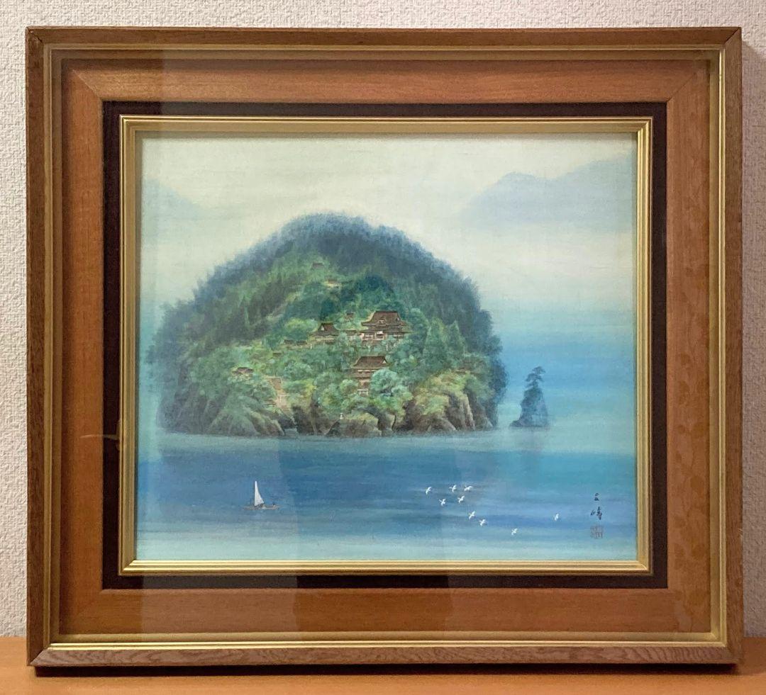 西山翠嶂「蓬莱山」額装●日本画作品 落款 押印 文化勲章受賞● 西山翠嶂木版画 国性爺の錦祥女 | 山星書店 浮世絵 Yamaboshi-Shoten