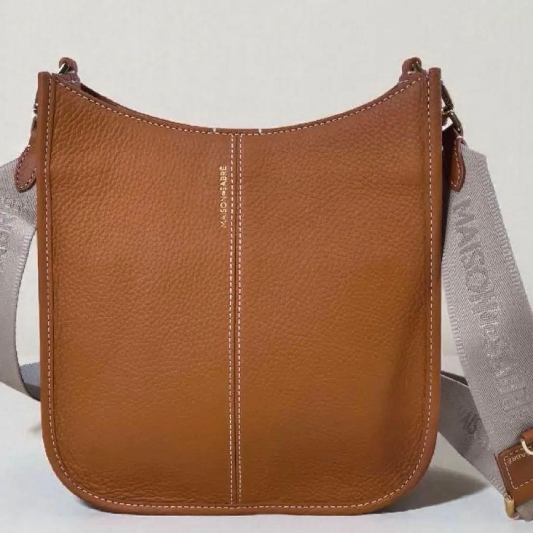 美品メゾンドサブレ ムーンショルダーバッグ ペカンブラウン クロス