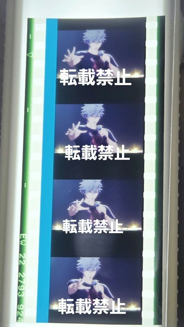 うたプリ タブナイ コマフィルム 蘭丸 - メルカリ