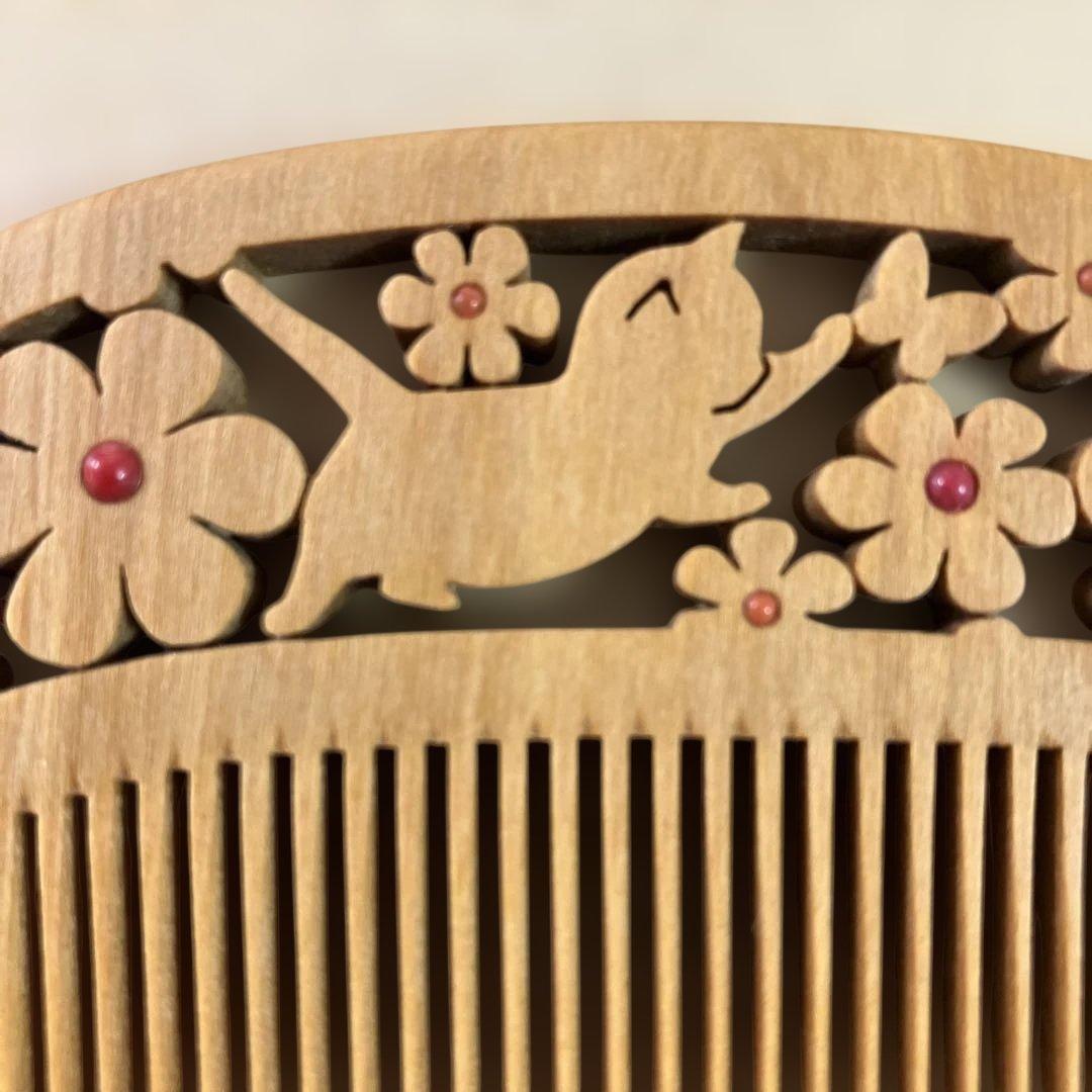 《定価¥39,500》 つげ櫛　透かし彫り　猫と花　とき櫛 さつまつげ　匠工芸