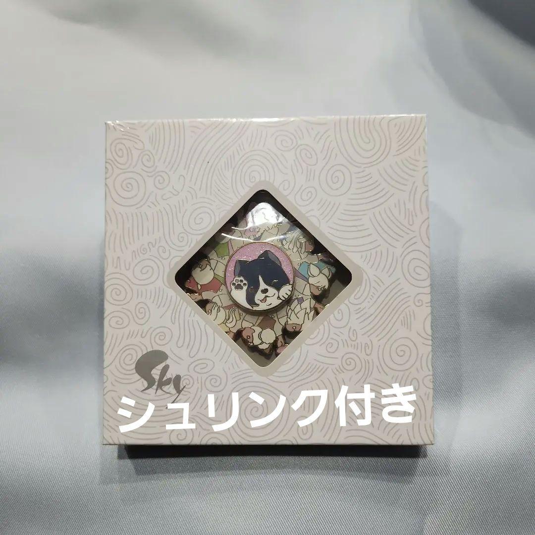 Sky 星を紡ぐ子供たち 草原のひみつ ピンバッジ - メルカリ