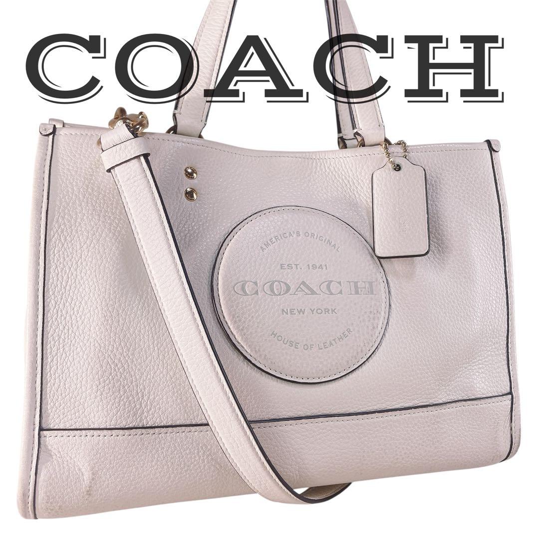 【美品】 COACH コーチ デンプシー トートバッグ 2way C2004 COACH（コーチ） バッグ レディース デンプシー キャリーオール ウィズ