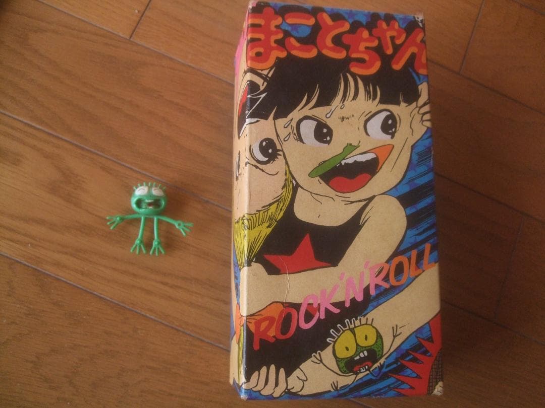 まことちゃん 人形 ソフビ★箱付き★ あんそにいポピー★楳図かずお Amazon.co.jp: ポピー社製 あんそにい まことちゃん ソフビ人形 楳図