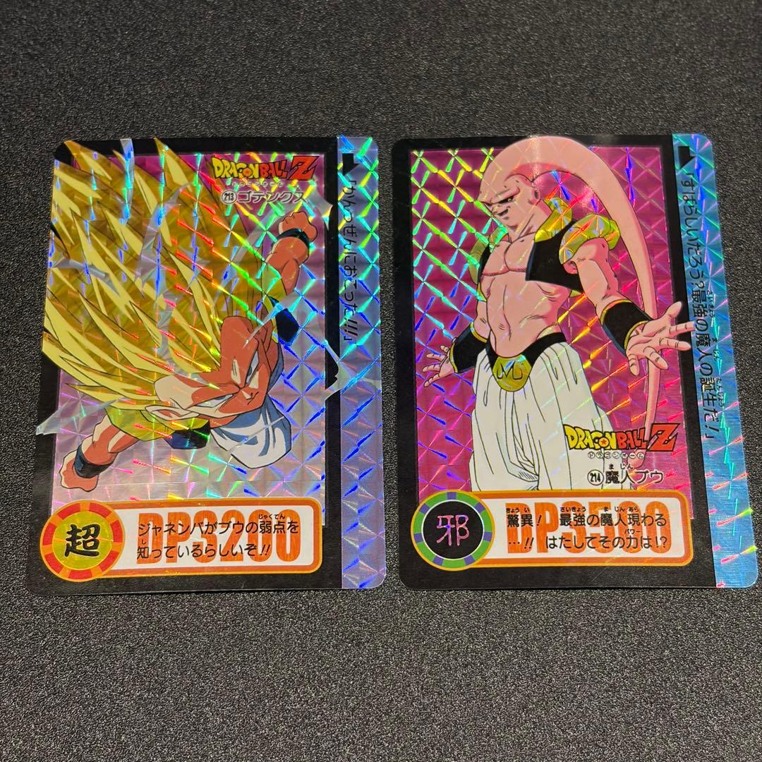 213 ゴテンクス 214 魔人ブウ - メルカリ