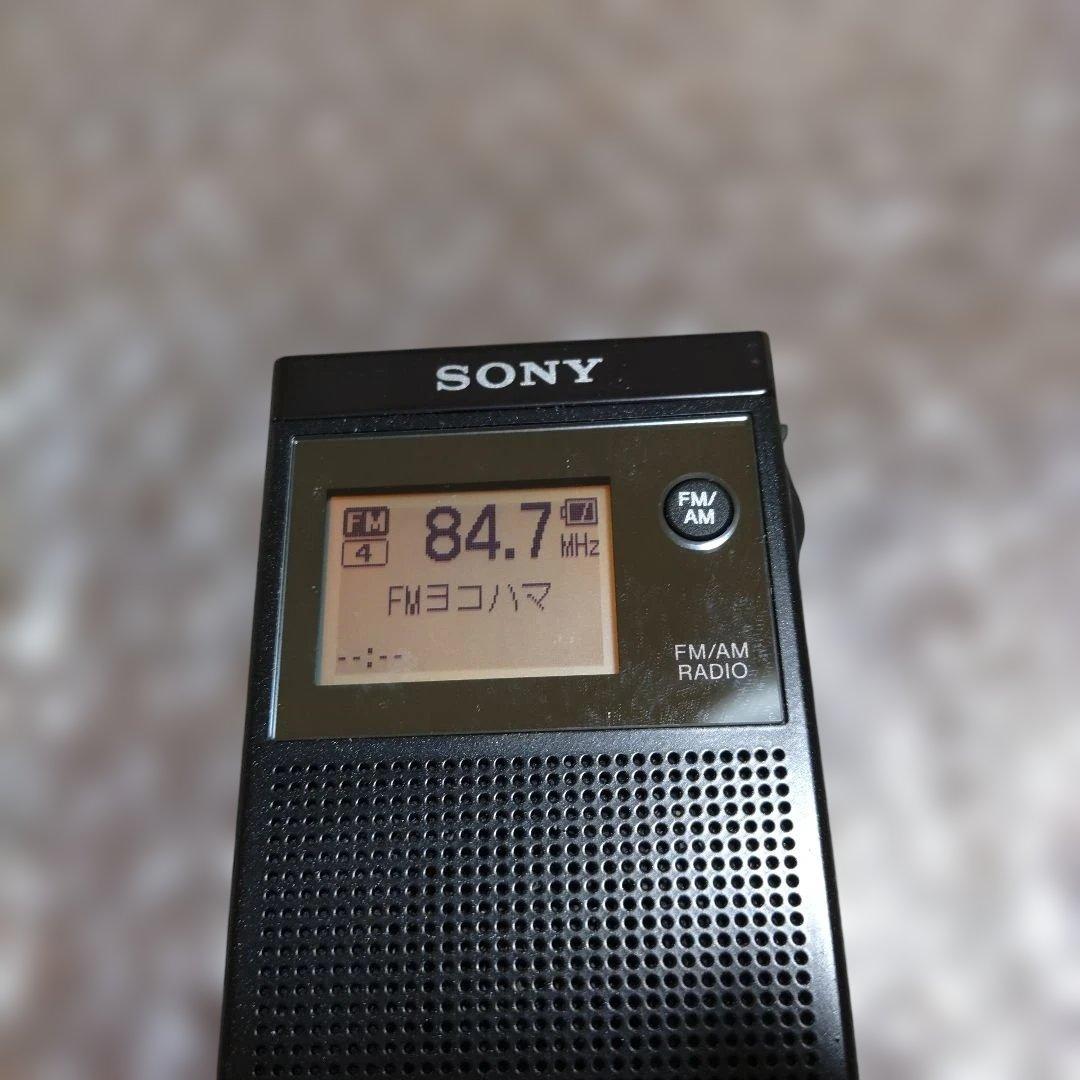 ソニー ポケットラジオ SRF−R356 管理ナンバー811 - メルカリ
