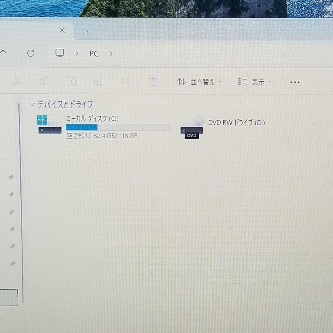 新品SSD Win11 DVD再生可 即使用可 ノートPC 東芝 (E3458) - メルカリ