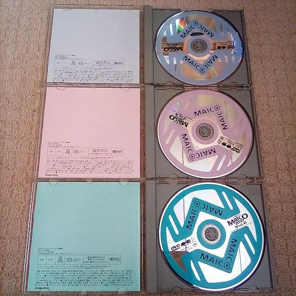 DVD アンドロイドアナ MAICO 全巻セット