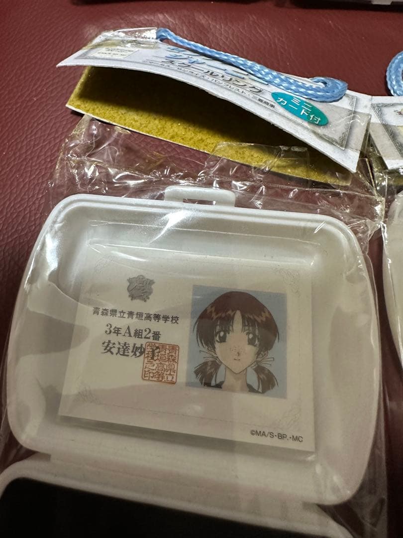 センチメンタルジャーニー スクールリング 12種セット 指輪