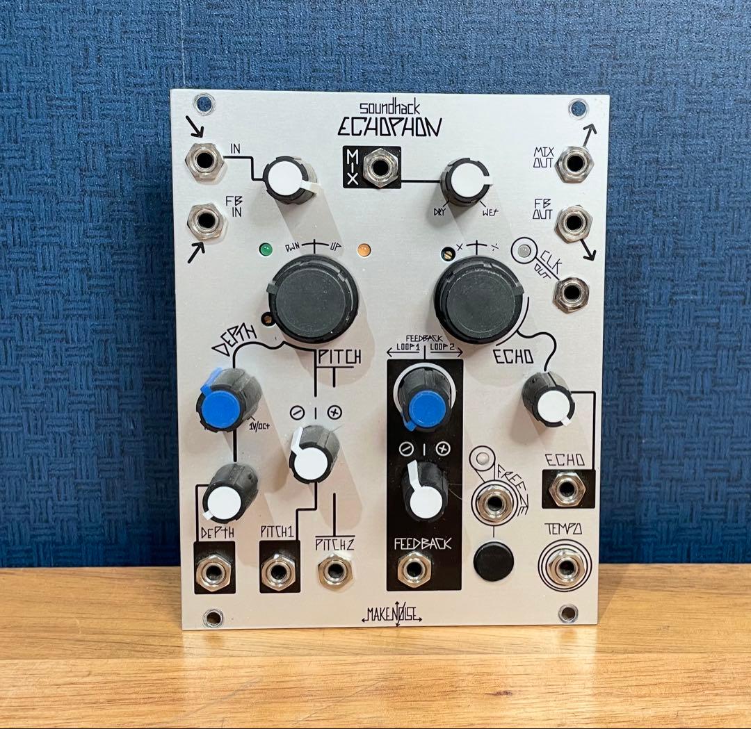 Make Noise Echophon ユーロラック モジュラーシンセ