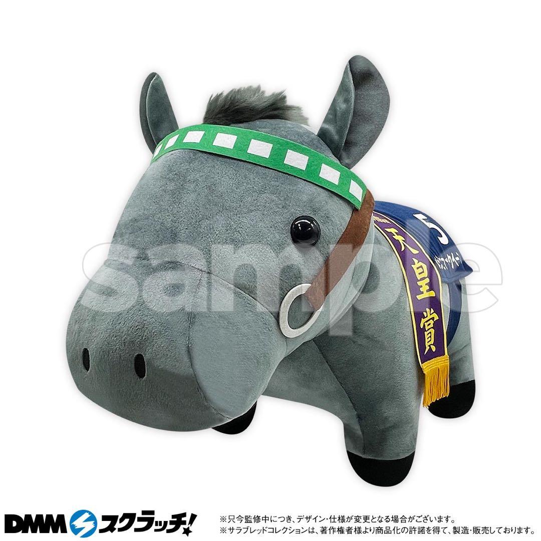 DMMスクラッチ A賞 超BIGぬいぐるみ メジロマックイーン - メルカリ