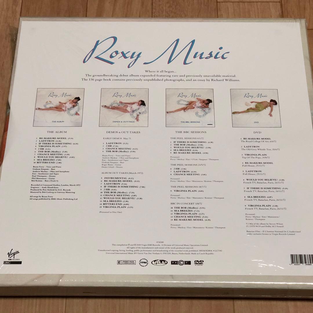 4枚組 3CD+DVD 紙ジャケット ロキシー・ミュージック スーパー