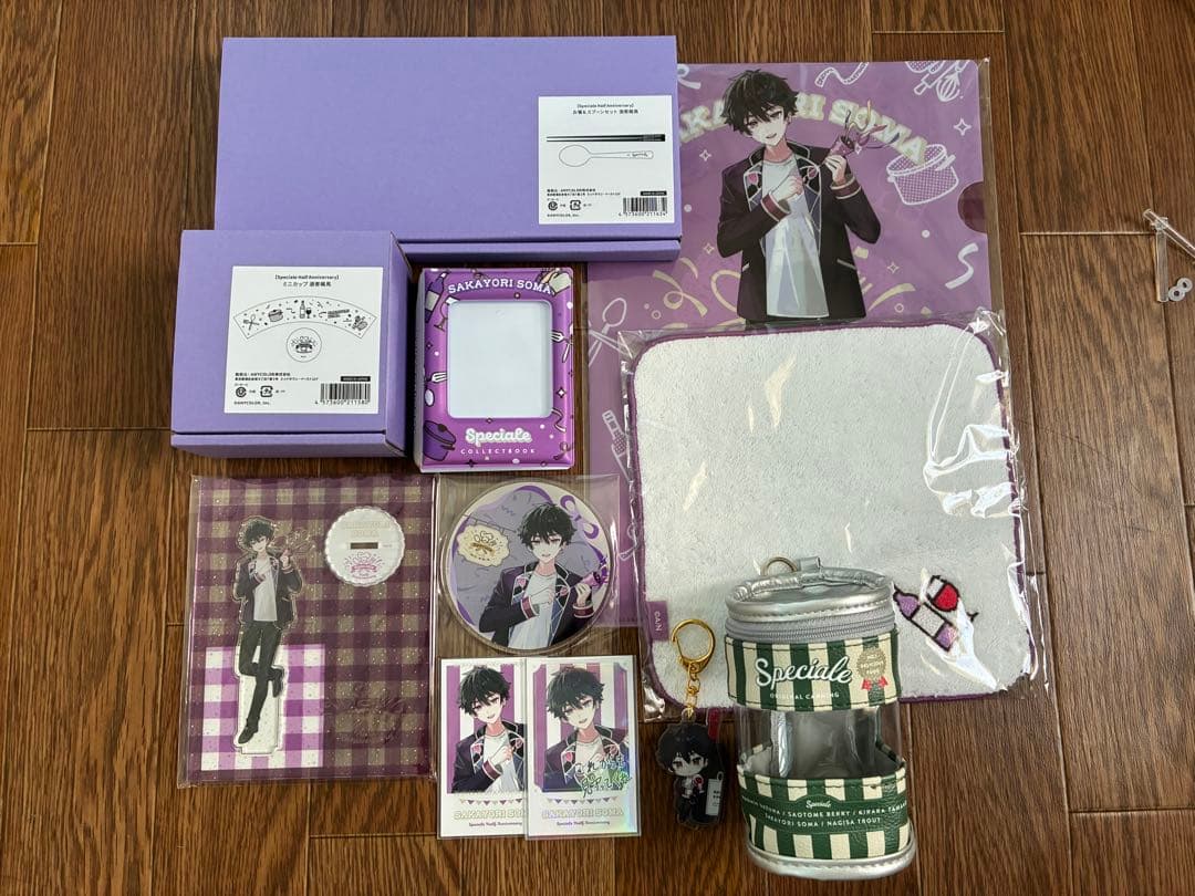 酒寄颯馬 まとめ売り 非公式】酒寄颯馬アクリルスタンド - Songe/たま - BOOTH