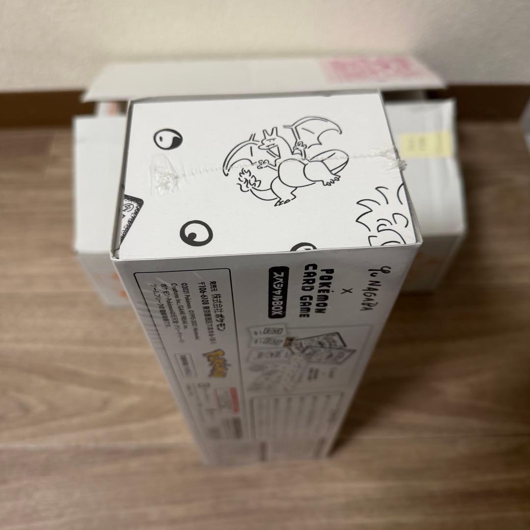 新品未開封】Yu NAGABA ポケモンカード ボックス ピカチュウ プロモ