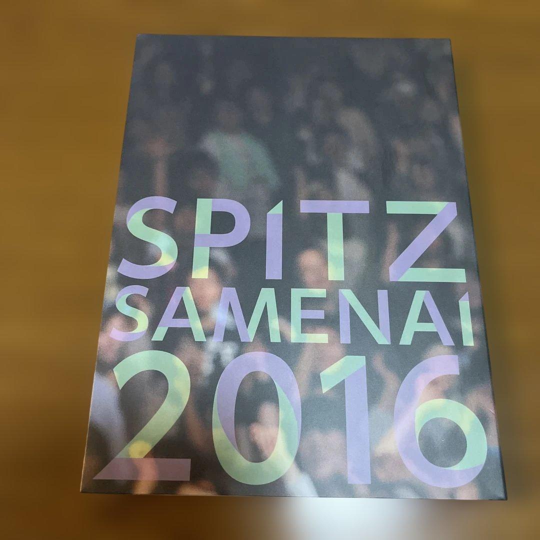 スピッツ/SPITZ JAMBOREE TOUR 2016