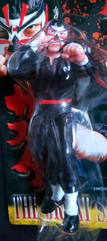 キャラプロ『 ザ・グレート・サスケ（初版）フィギュア2種セット