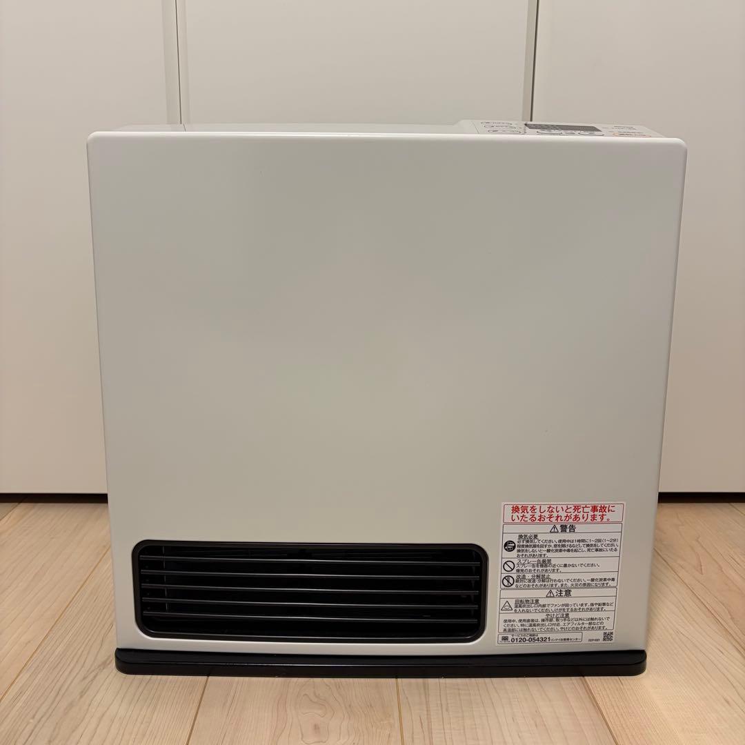 Rinnai リンナイ　ガスファンヒーター RC-N352E | Rinnai Style（リンナイスタイル） | リンナイ