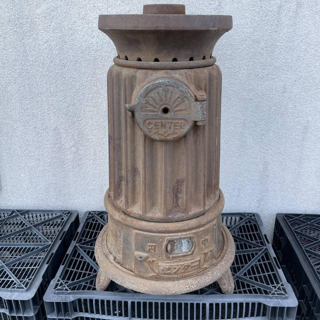 CENTER センターストーブ レトロストーブ 石炭 薪 時代物XZ3335T