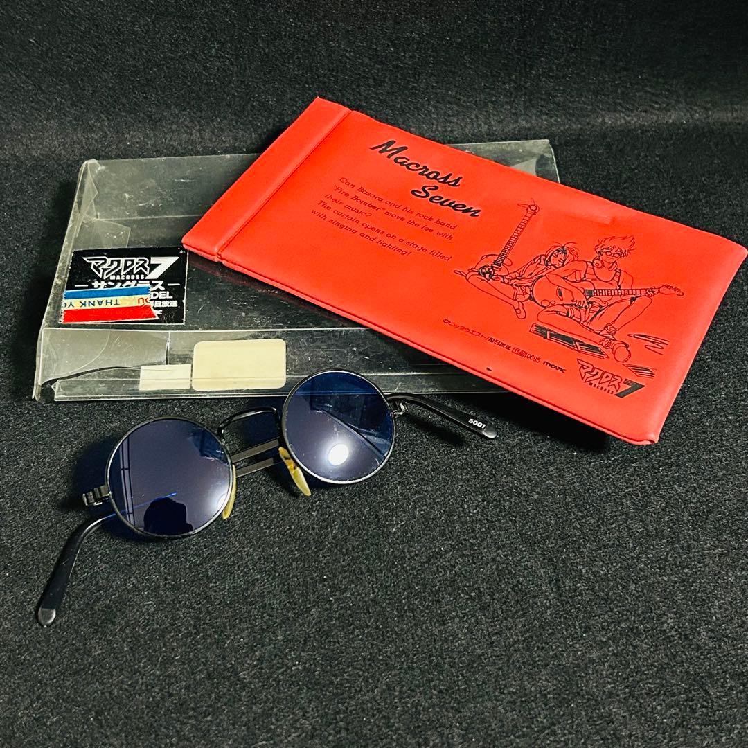 熱気バサラ サングラス BASARAモデル マクロス7 当時物 - メルカリ