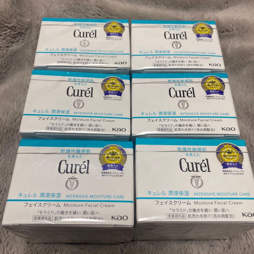 Curél Moisture Facial Cream 6個セット Intensive Moisture Facial Cream | Curel