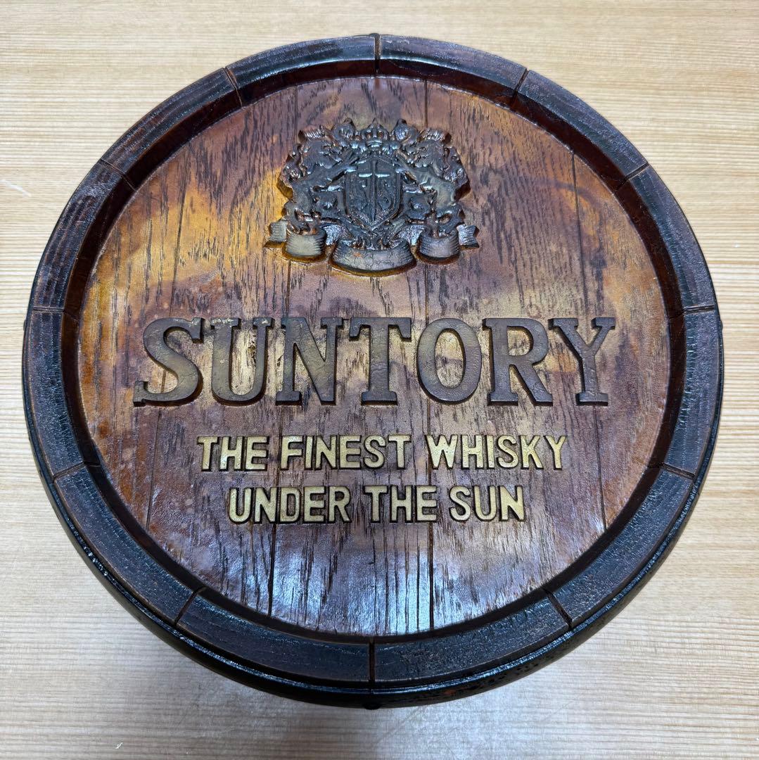 Suntory ウイスキー樽型看板 非売品 ヴィンテージ アンティーク