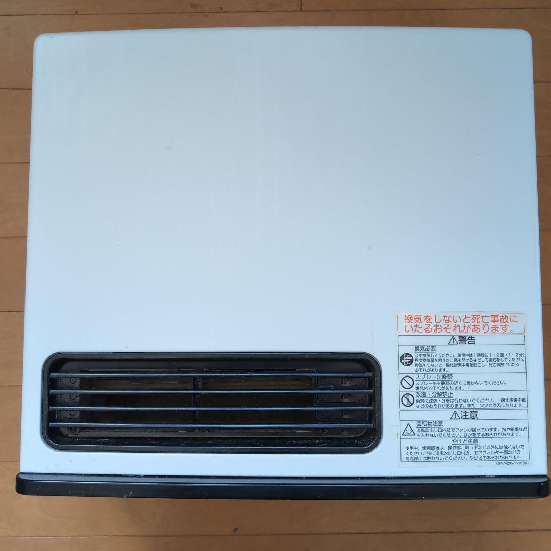 ガスファンヒーター　１シーズン前分解清掃済み、ガスホース付きで即使用可能！ ガスファンヒーター分解清掃してみた - YouTube