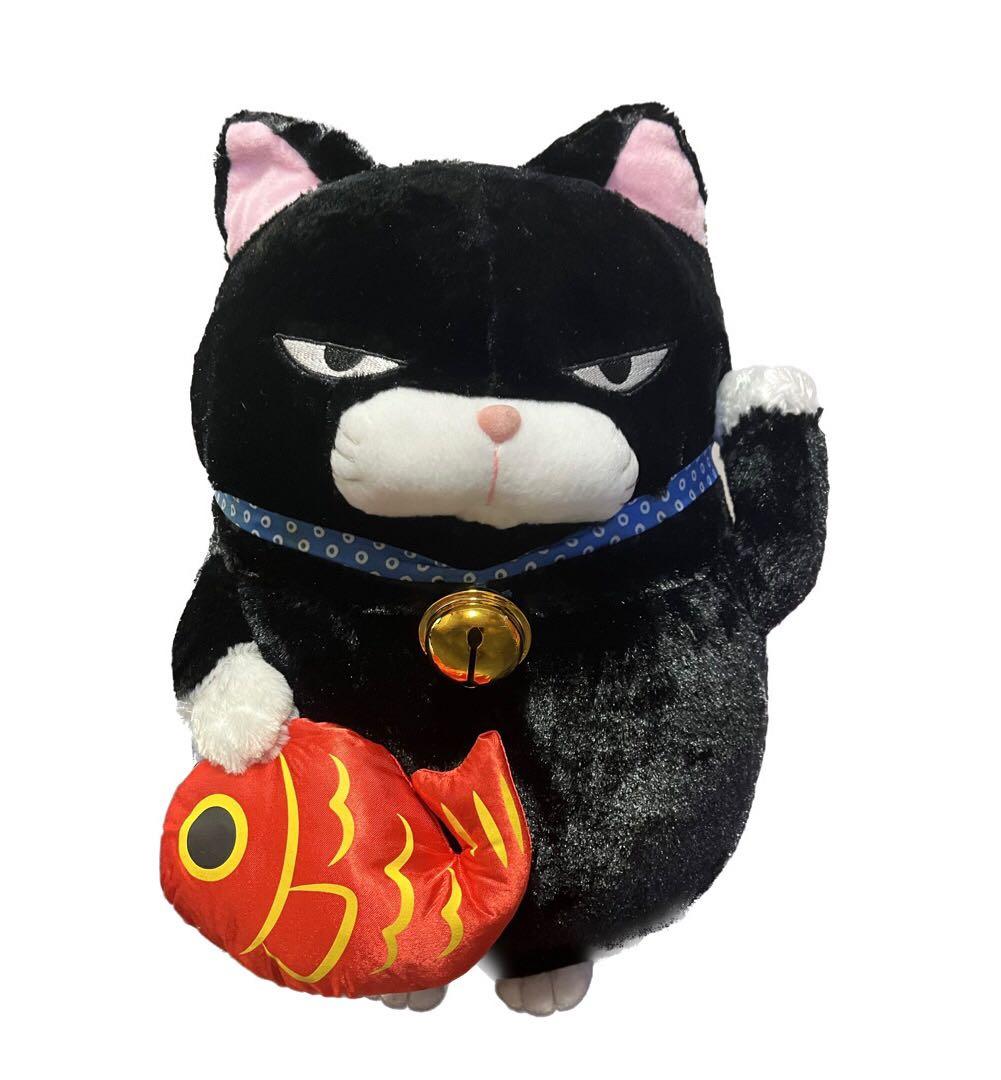 ひげまんじゅう 招き猫弐 BIG 鯛もち 黒豆 プライズ 猫 ぬいぐるみ