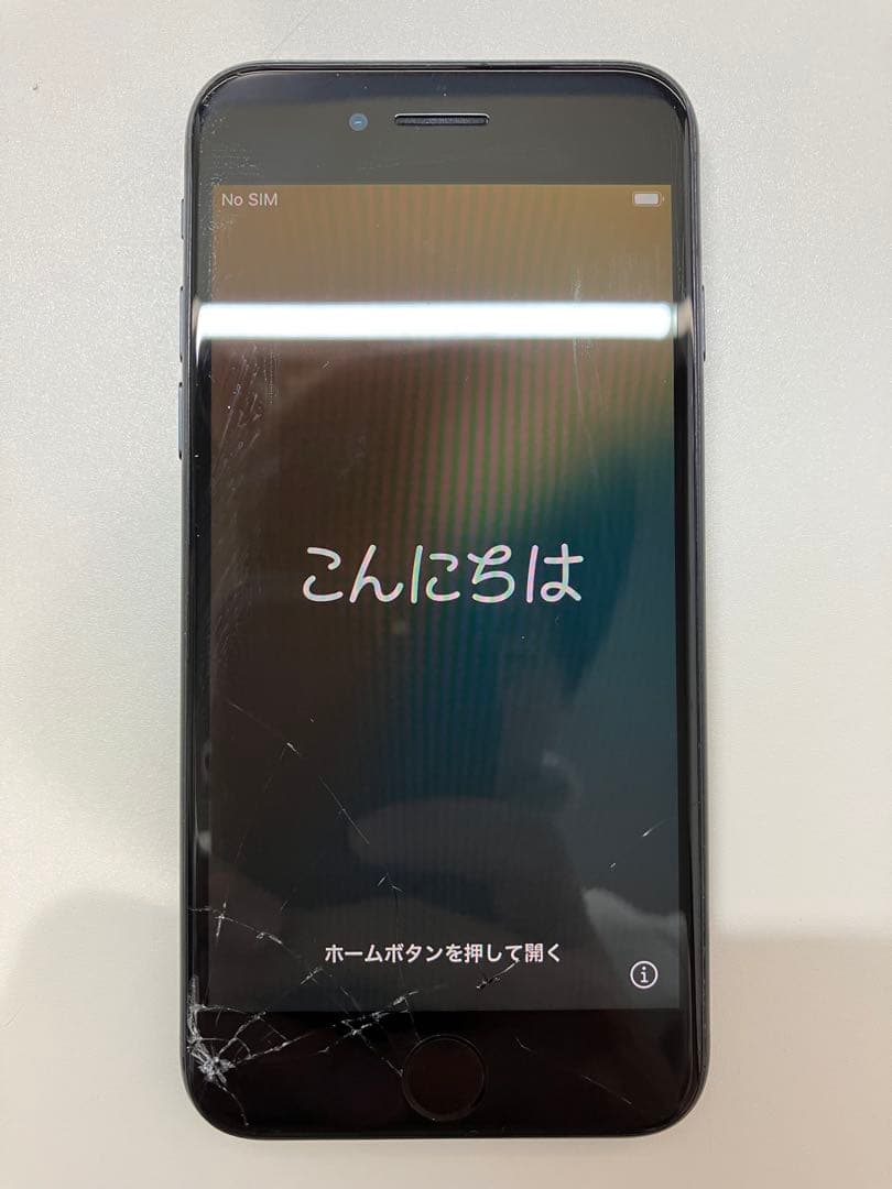 iPhoneSE iPhoneSE2 128GB 画面割れ