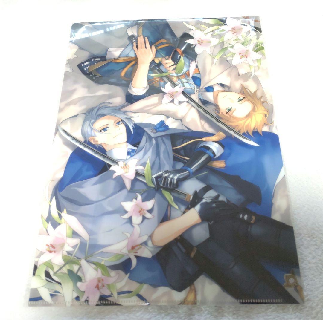 徳川美術館 時をかける名刀 伯仲燦然 本作長義 ペーパーナイフ クリア