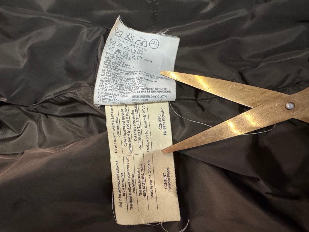 PRADA Art.SGV266 Mat.33Eナイロンジャケット - メルカリ