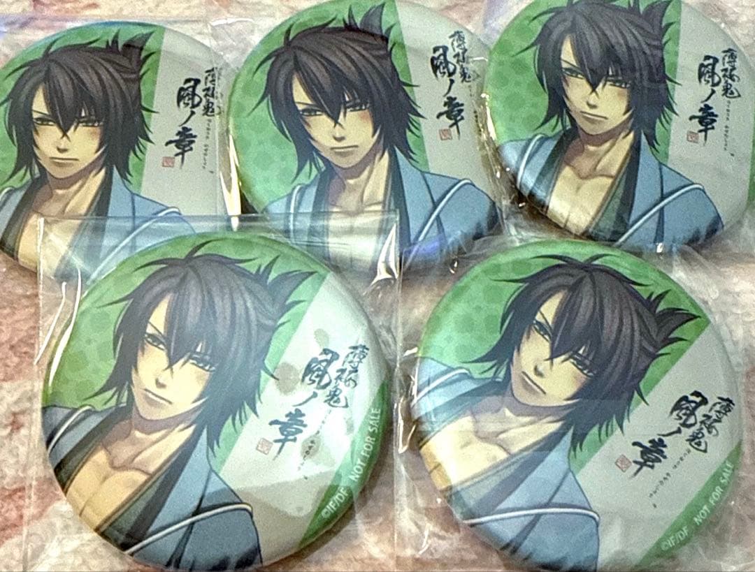 薄桜鬼 沖田 缶バッジ 5点セット - メルカリ