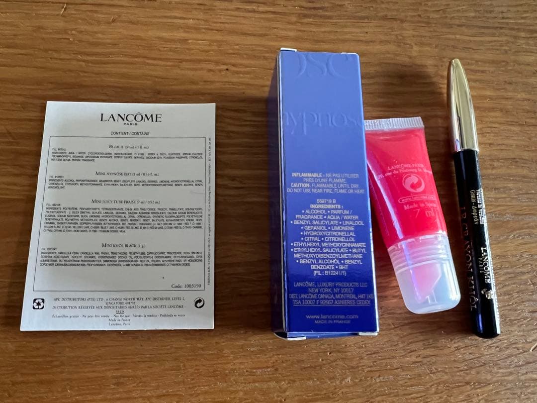 新品、未使用品 LANCOME トライアルセット - メルカリ
