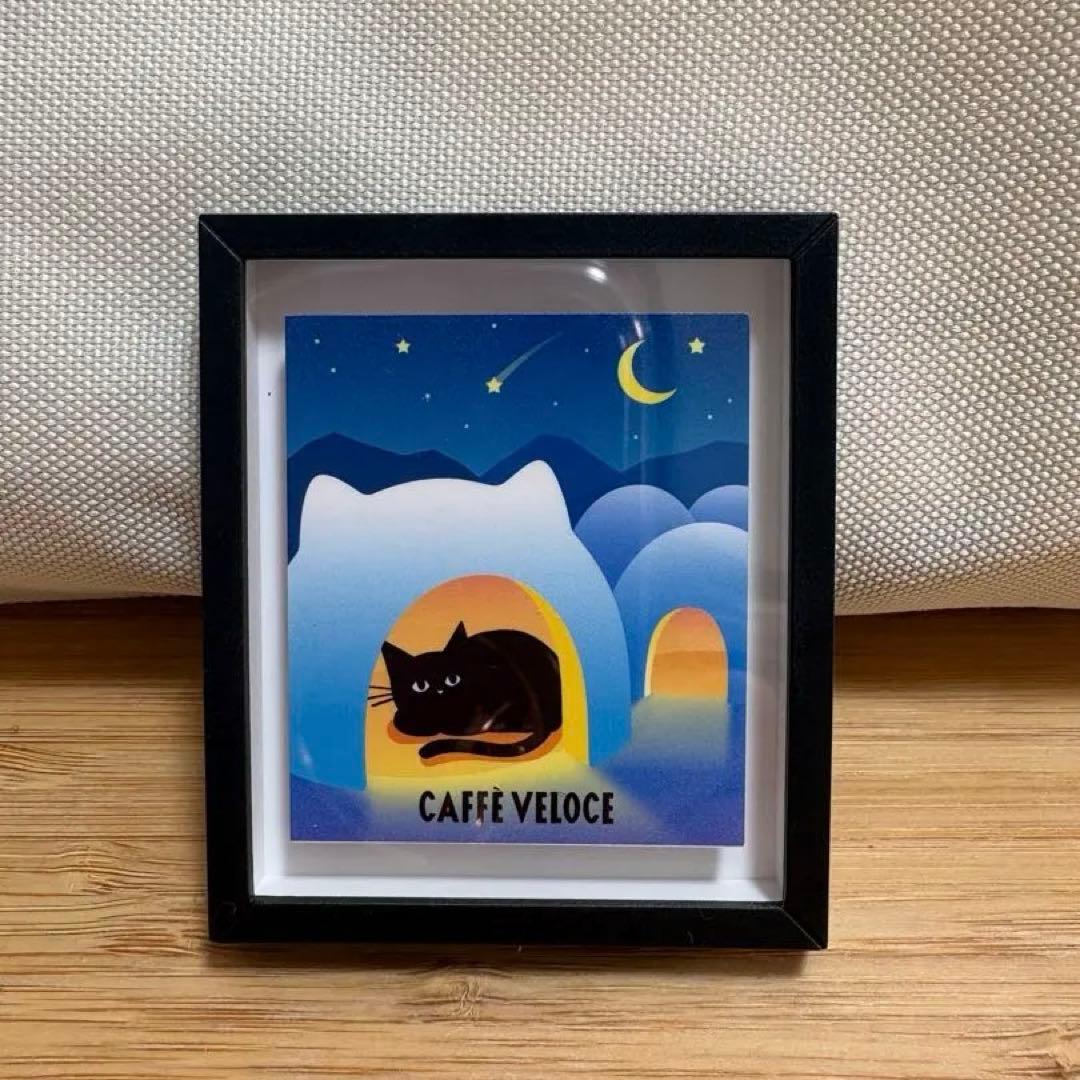 ベローチェ 黒ねこ 額縁マグネット 冬の満喫キャンペーン第2弾 - メルカリ