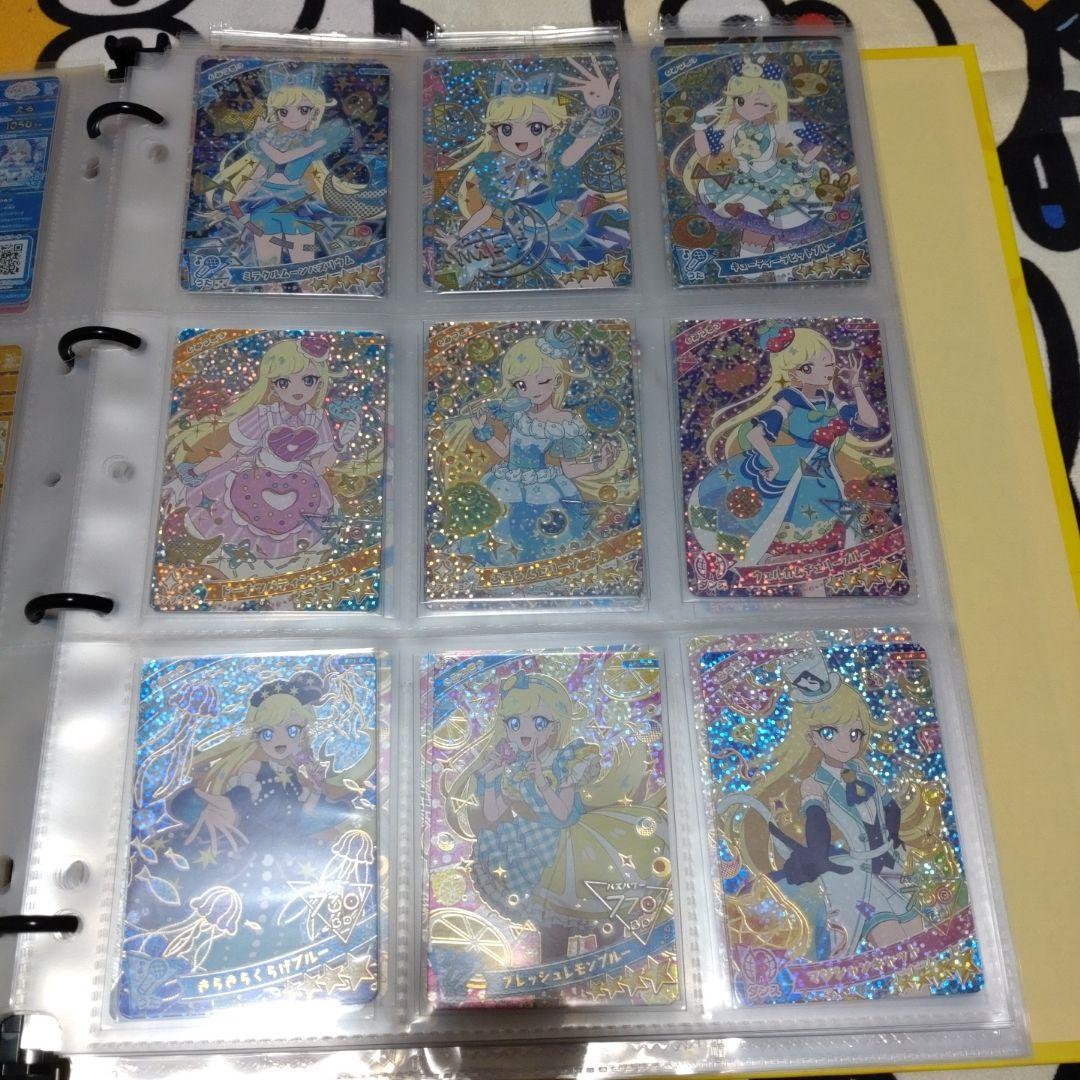 ひみつのアイプリ みつき 星4 サプライズ プロモ まとめ売り ひみつのアイプリ APR1-006 フレンドスターグランプリブルー(みつき