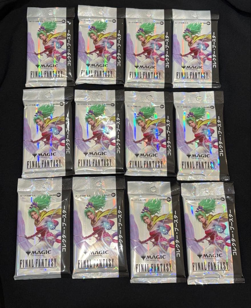 【新品未開封】ファイナルファンタジー コレクターブースター 1box分　日本語 BANDAI（バンダイ） ファイナルファンタジー コレクター・ブースター