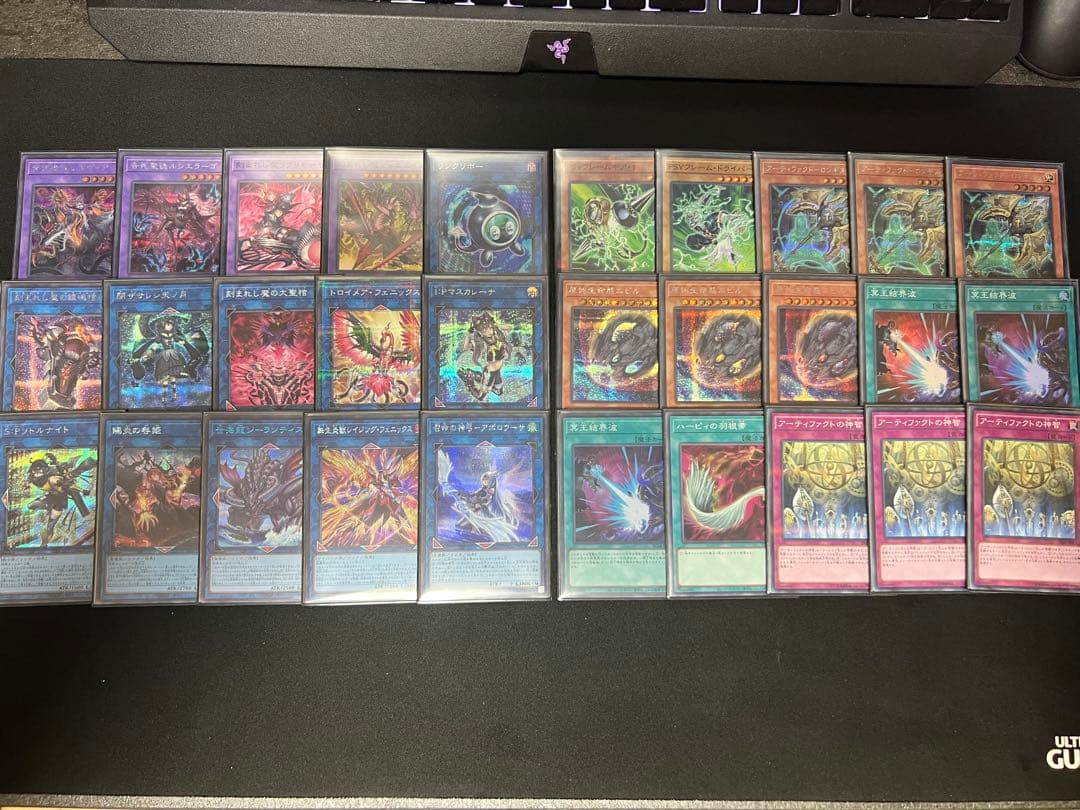 遊戯王 デモンスミス スネークアイ デッキ＆パーツ 最終値下げ - メルカリ